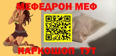 спиды Гатчина