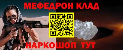 спиды Гатчина