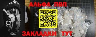 спиды Гатчина