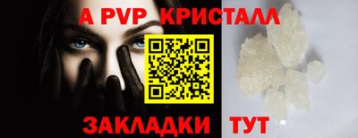 гашишное масло Гагарин