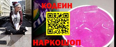 мефедрон Гай