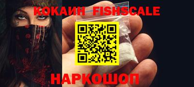 гашишное масло Гагарин