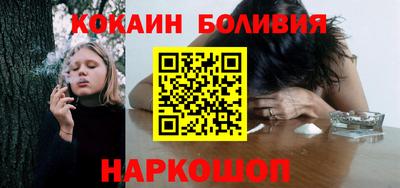 спиды Гатчина