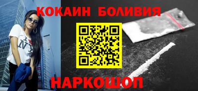 мефедрон Гай