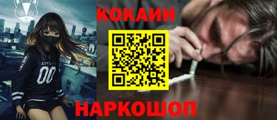 спиды Гатчина