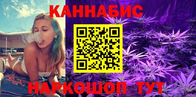 мефедрон Гай