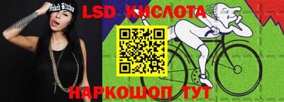 гашишное масло Гагарин