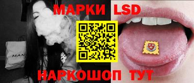 мефедрон Гай