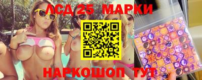 гашишное масло Гагарин