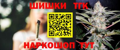 спиды Гатчина