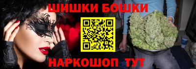 мефедрон Гай