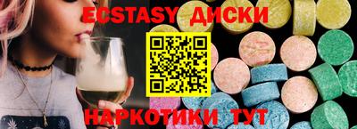 гашишное масло Гагарин
