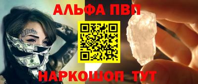 гашишное масло Гагарин