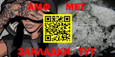 спиды Гатчина