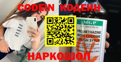 гашишное масло Гагарин