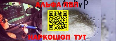 спиды Гатчина