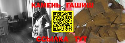 мефедрон Гай