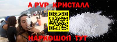 гашишное масло Гагарин