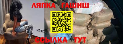 мефедрон Гай