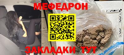 спиды Гатчина
