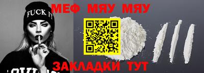 гашишное масло Гагарин