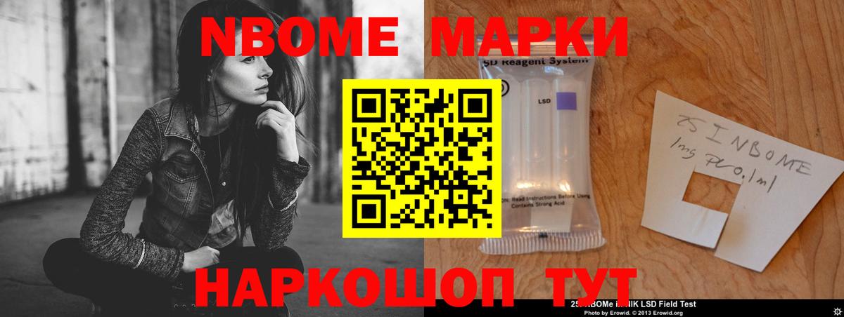 Сегежа  Лсд 25 экстази кислота  LSD-25 экстази ecstasy  Вход с VPN 